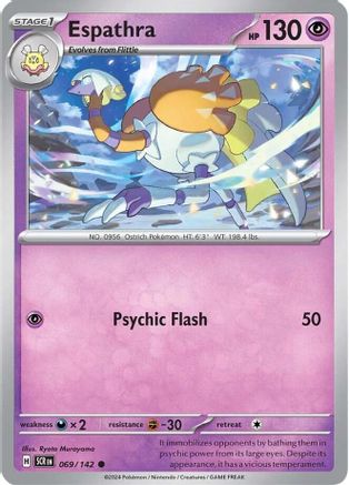 Espathra (69) [SV07: Stellar Crown] Reverse Holofoil - Deck Out Gaming