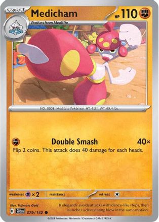 Medicham (79) [SV07: Stellar Crown] - Deck Out Gaming