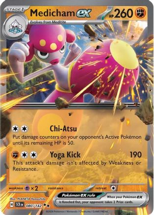 Medicham ex - 080/142 (80) [SV07: Stellar Crown] Holofoil - Deck Out Gaming