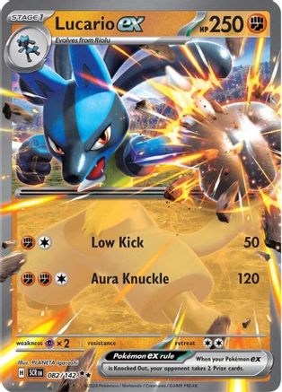 Lucario ex (82) [SV07: Stellar Crown] Holofoil - Deck Out Gaming