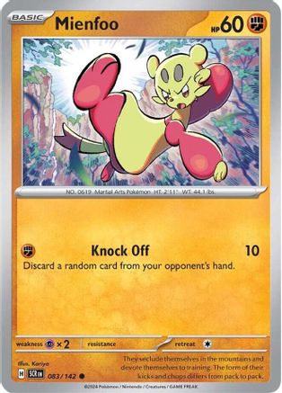Mienfoo (83) [SV07: Stellar Crown] Reverse Holofoil - Deck Out Gaming