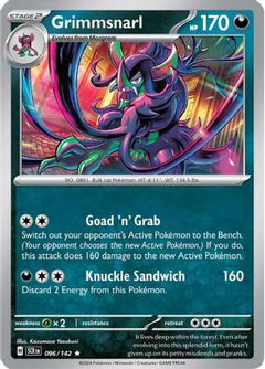 Grimmsnarl (96) [SV07: Stellar Crown] Reverse Holofoil - Deck Out Gaming