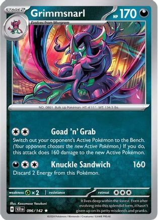 Grimmsnarl (96) [SV07: Stellar Crown] Reverse Holofoil - Deck Out Gaming