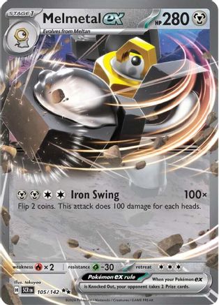 Melmetal ex (105) [SV07: Stellar Crown] Holofoil - Deck Out Gaming