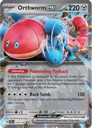 Orthworm ex - 110/142 (110) [SV07: Stellar Crown] Holofoil - Deck Out Gaming