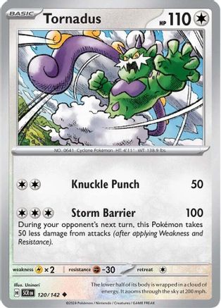 Tornadus (120) [SV07: Stellar Crown] Reverse Holofoil - Deck Out Gaming