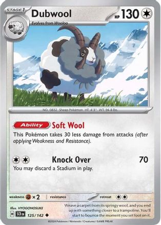 Dubwool (125) [SV07: Stellar Crown] Reverse Holofoil - Deck Out Gaming
