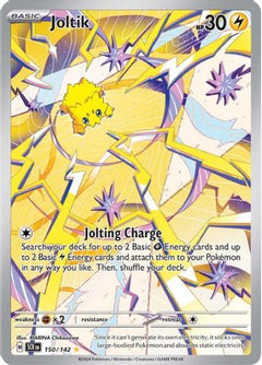 Joltik - 150/142 (150) [SV07: Stellar Crown] Holofoil - Deck Out Gaming