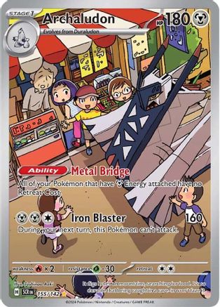 Archaludon - 155/142 (155) [SV07: Stellar Crown] Holofoil - Deck Out Gaming
