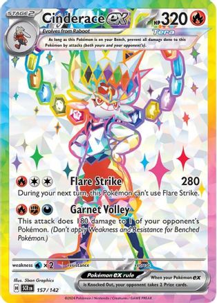 Cinderace ex (157) [SV07: Stellar Crown] Holofoil - Deck Out Gaming