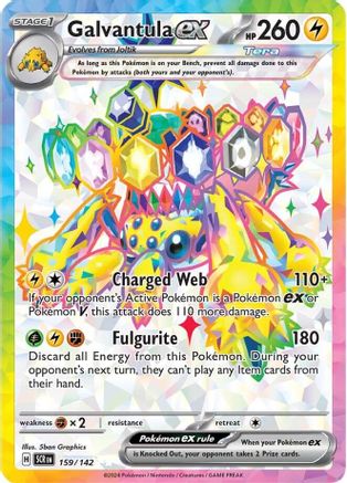 Galvantula ex - 159/142 (159) [SV07: Stellar Crown] Holofoil - Deck Out Gaming