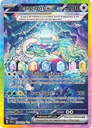 Terapagos ex - 170/142 (170) [SV07: Stellar Crown] Holofoil - Deck Out Gaming