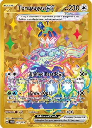 Terapagos ex - 173/142 (173) [SV07: Stellar Crown] Holofoil - Deck Out Gaming