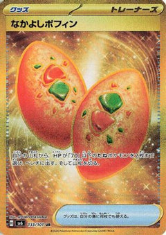 Buddy-Buddy Poffin (133/101) [SV6: Transformation Mask] Holofoil - Deck Out Gaming