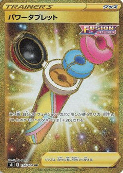 Power Tablet - 126/100 (126/100) [S8: Fusion Arts] Holofoil - Deck Out Gaming