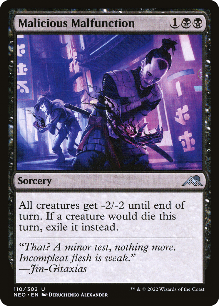 Malicious Malfunction (110) [Kamigawa: Neon Dynasty] foil - Deck Out Gaming
