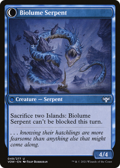 Biolume Egg (49) [Innistrad: Crimson Vow] - Deck Out Gaming