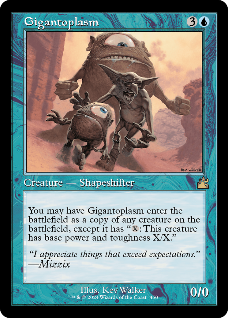 Gigantoplasm (Retro Frame) (450) [Ravnica Remastered] foil - Deck Out Gaming