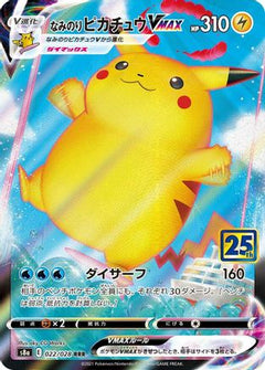 Surfing Pikachu VMAX (022/028) [S8a: 25th Anniversary Collection] Holofoil - Deck Out Gaming