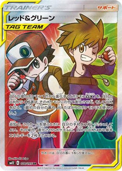 Red & Blue - 108/095 (108/095) [SM12: Alter Genesis] Holofoil - Deck Out Gaming