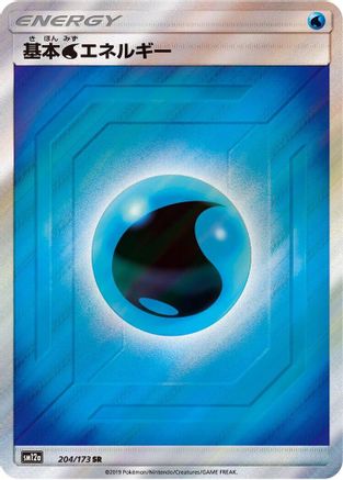 Basic Water Energy - 204/173 (204/173) [SM12a: TAG TEAM GX: Tag All Stars] Holofoil - Deck Out Gaming