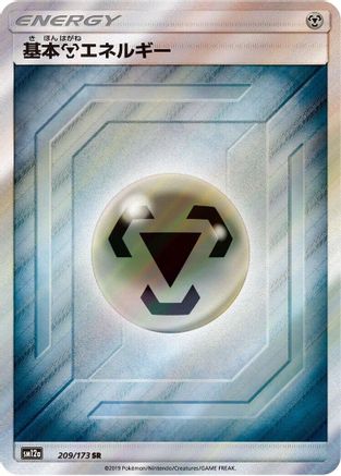 Basic Metal Energy - 209/173 (209/173) [SM12a: TAG TEAM GX: Tag All Stars] Holofoil - Deck Out Gaming