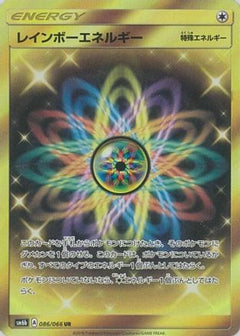 Rainbow Energy - 086/066 (086/066) [SM6b: Champion Road] Holofoil - Deck Out Gaming