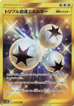 Triple Acceleration Energy - 116/095 (116/095) [SM10: Double Blaze] Holofoil - Deck Out Gaming