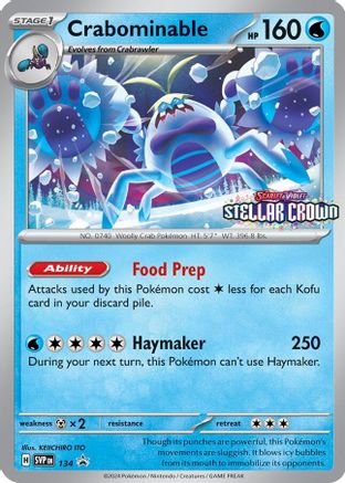 Crabominable - 134 (134) [SV: Scarlet & Violet Promo Cards] Holofoil - Deck Out Gaming