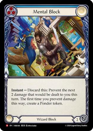 Mental Block (ROS169) [Rosetta] - Deck Out Gaming