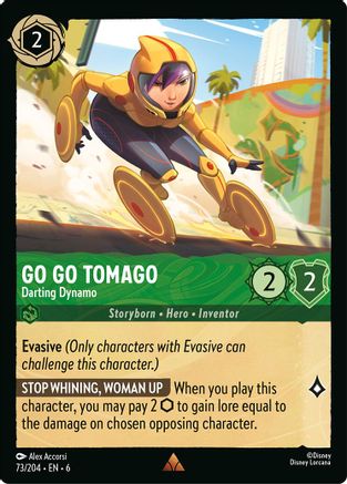 Go Go Tomago - Darting Dynamo (73/204) [Azurite Sea] - Deck Out Gaming