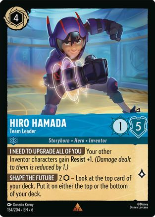 Hiro Hamada - Team Leader (154/204) [Azurite Sea] - Deck Out Gaming