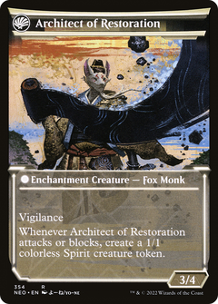 The Restoration of Eiganjo (Showcase) (354) [Kamigawa: Neon Dynasty] foil - Deck Out Gaming
