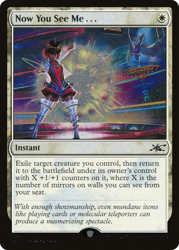 Now You See Me... (Galaxy Foil) (306) [Unfinity] foil - Deck Out Gaming