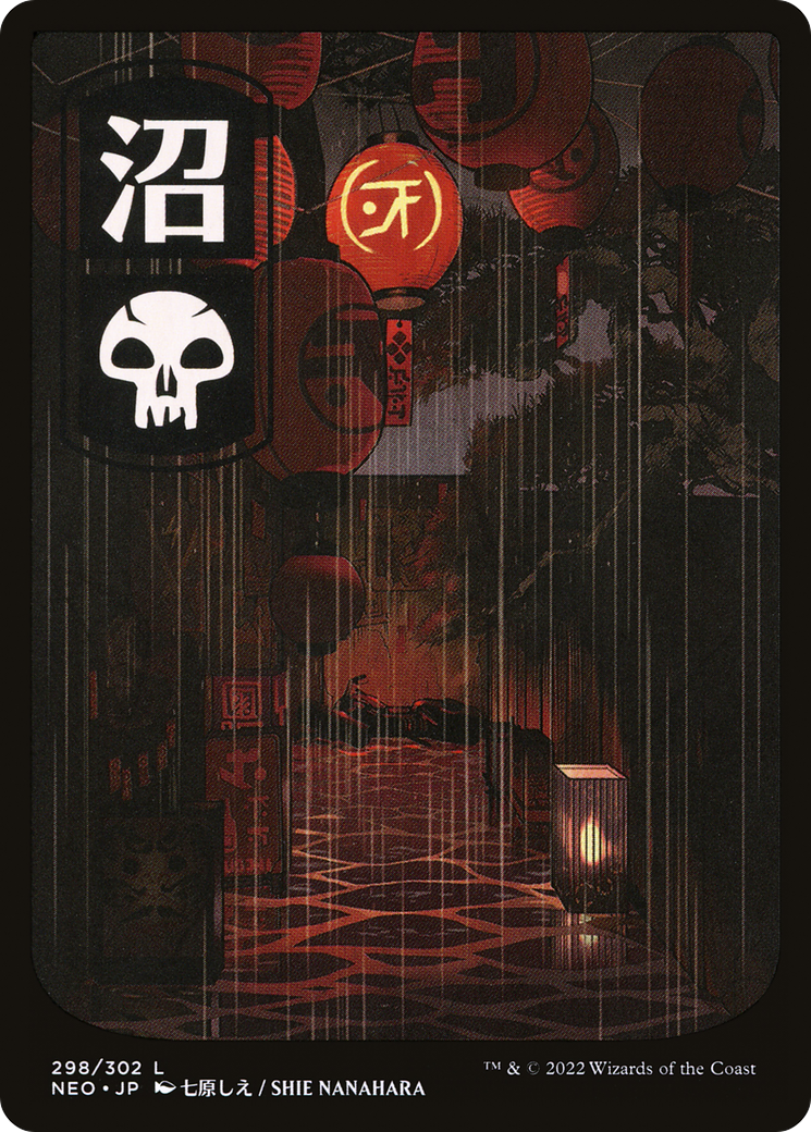 Swamp (298) - JP Full Art (298) [Kamigawa: Neon Dynasty] foil - Deck Out Gaming