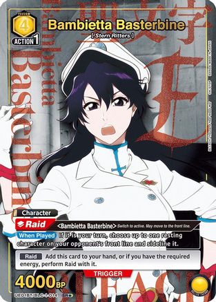 Bambietta Basterbine (014) (SR*) (UE01BT/BLC-1-014) [BLEACH: Thousand-Year Blood War] Foil - Deck Out Gaming