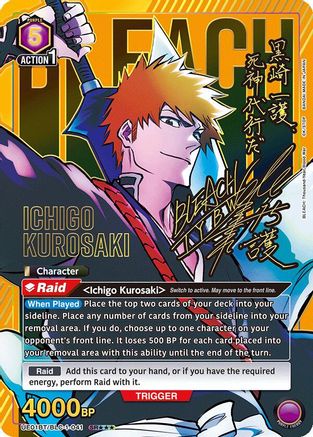 Ichigo Kurosaki (041) (SR***) (UE01BT/BLC-1-041) [BLEACH: Thousand-Year Blood War] Foil - Deck Out Gaming