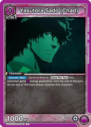 Yasutora Sado (Chad) (UE01BT/BLC-1-042) [BLEACH: Thousand-Year Blood War] - Deck Out Gaming