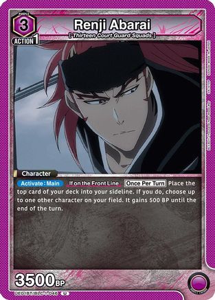 Renji Abarai (046) (UE01BT/BLC-1-046) [BLEACH: Thousand-Year Blood War] - Deck Out Gaming