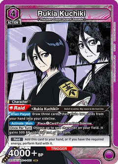 Rukia Kuchiki (053) (UE01BT/BLC-1-053) [BLEACH: Thousand-Year Blood War] Foil - Deck Out Gaming