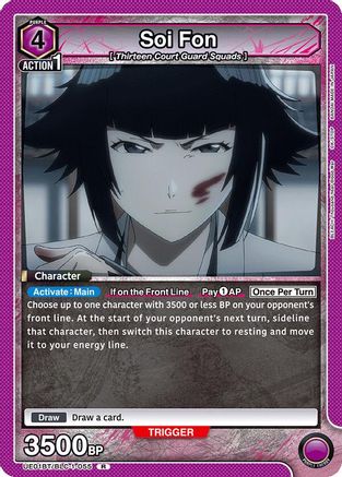 Soi Fon (055) (UE01BT/BLC-1-055) [BLEACH: Thousand-Year Blood War] Foil - Deck Out Gaming