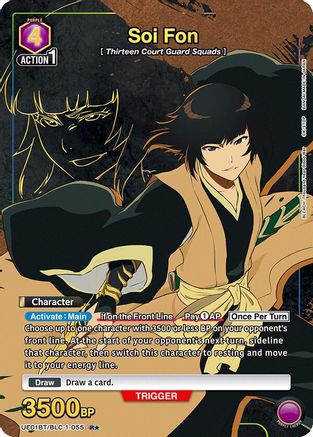 Soi Fon (055) (R*) (UE01BT/BLC-1-055) [BLEACH: Thousand-Year Blood War] Foil - Deck Out Gaming