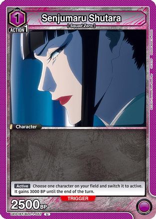 Senjumaru Shutara (UE01BT/BLC-1-057) [BLEACH: Thousand-Year Blood War] - Deck Out Gaming
