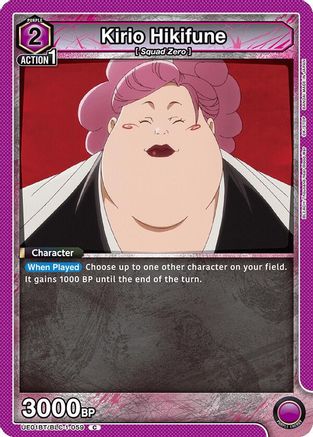 Kirio Hikifune (UE01BT/BLC-1-059) [BLEACH: Thousand-Year Blood War] - Deck Out Gaming