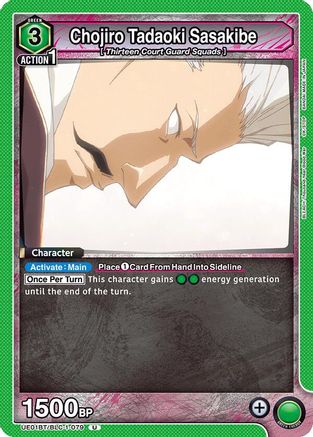Chojiro Tadaoki Sasakibe (UE01BT/BLC-1-079) [BLEACH: Thousand-Year Blood War] - Deck Out Gaming