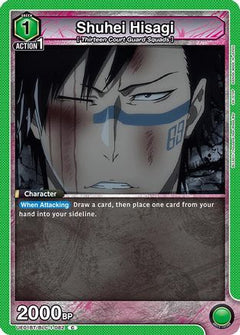 Shuhei Hisagi (UE01BT/BLC-1-082) [BLEACH: Thousand-Year Blood War] - Deck Out Gaming