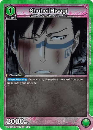 Shuhei Hisagi (UE01BT/BLC-1-082) [BLEACH: Thousand-Year Blood War] - Deck Out Gaming
