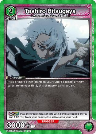 Toshiro Hitsugaya (084) (UE01BT/BLC-1-084) [BLEACH: Thousand-Year Blood War]