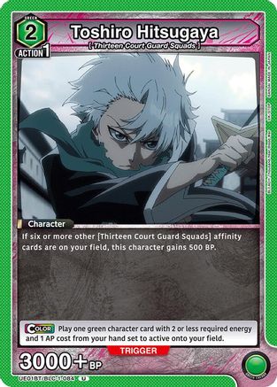 Toshiro Hitsugaya (084) (UE01BT/BLC-1-084) [BLEACH: Thousand-Year Blood War] - Deck Out Gaming