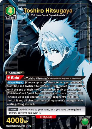Toshiro Hitsugaya (085) (SR*) (UE01BT/BLC-1-085) [BLEACH: Thousand-Year Blood War] Foil - Deck Out Gaming